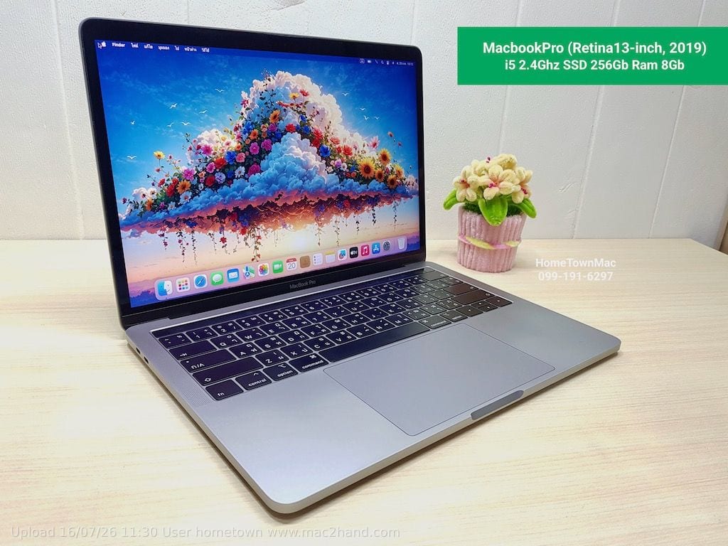 MacbookPro (Retina13-inch, 2019) Touchbar i5 2.4Ghz SSD 256Gb Ram 8Gb สีสเปซเกรย์ สุดคุ้ม