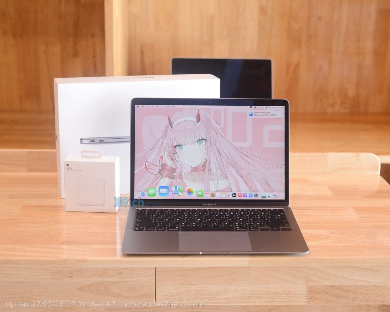 MacBook Air 13-inch, M1, 2020