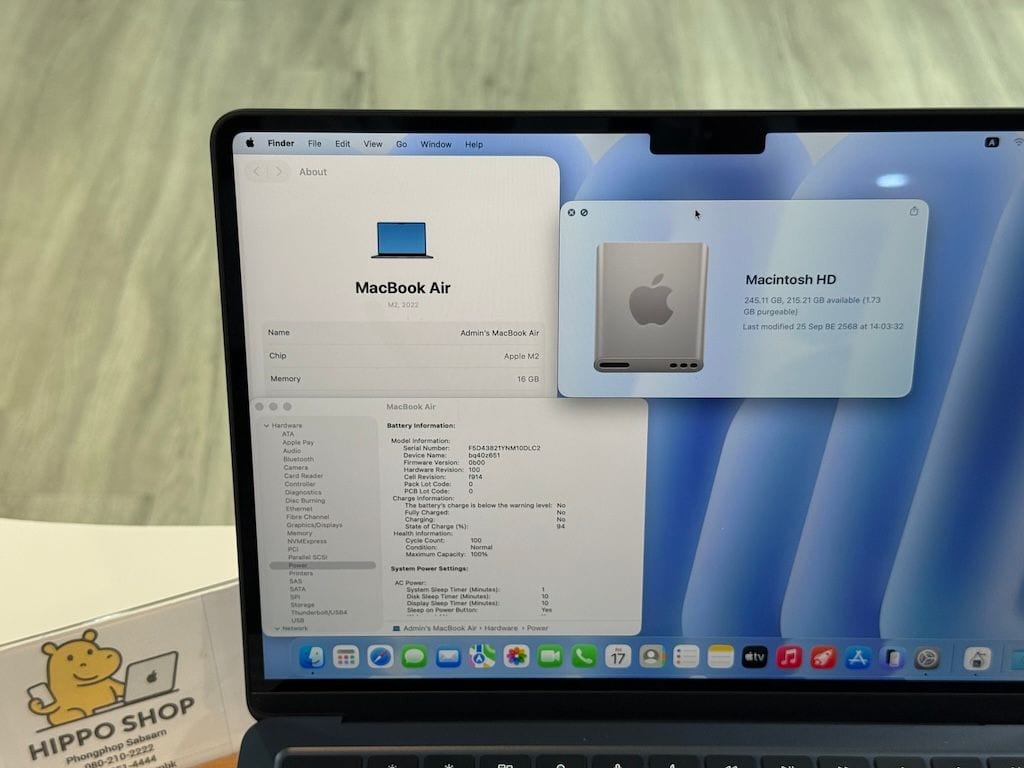 MacBook Air 13-inch, M2, 2022