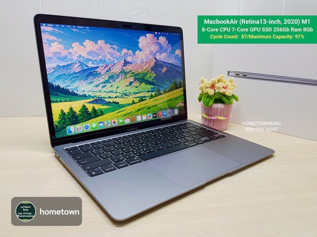 MacBook Air 13-inch, M1, 2020