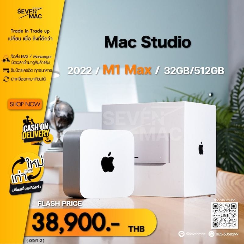Mac Studio (M1 Max / M1 Ultra, 2022) Mac Studio 2022 M1 Max 32GB/512GB⚡️ Price : 38,900.-( ZZ671