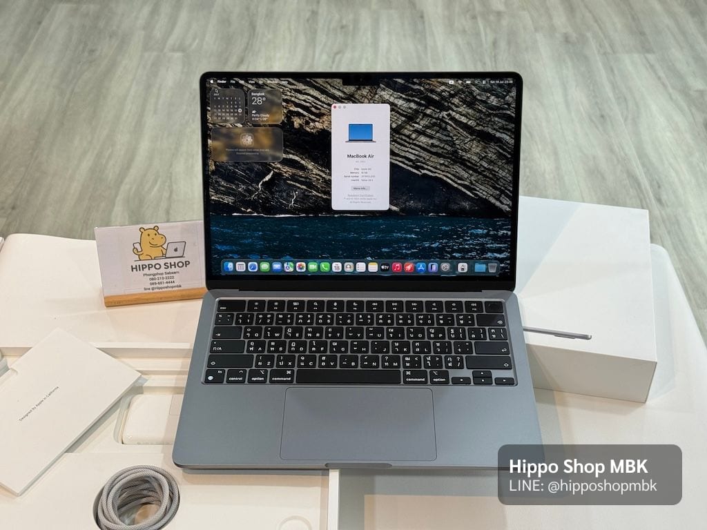 MacBook Air 13-inch, M2, 2022