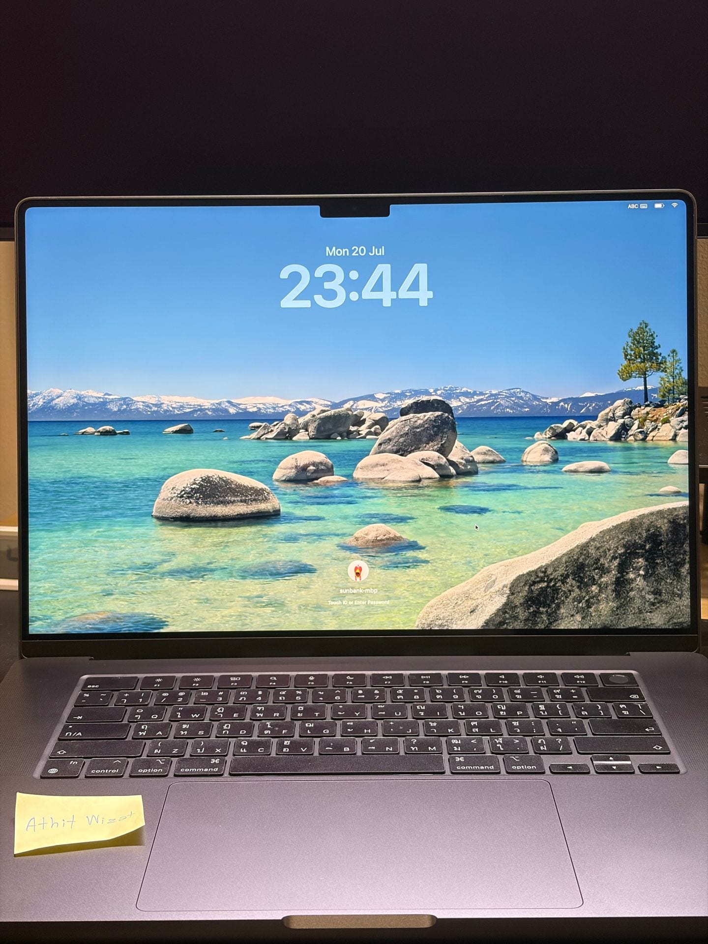 MacBook Pro 16-inch, 2024 (M4 Pro / M4 Max)