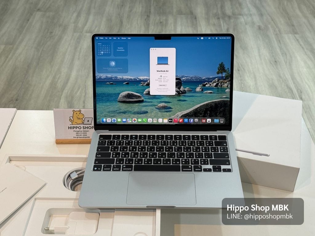 MacBook Air 13-inch, M4, 2025