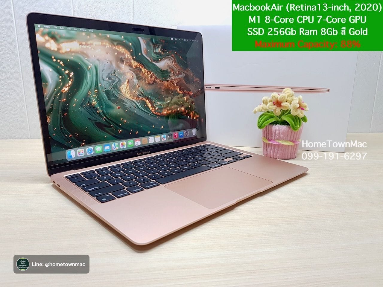 MacbookAir (Retina13-inch, 2020) M1 8-Core CPU 7-Core GPU SSD 256Gb Ram 8Gb สี Gold ครบกล่อง ราคาน่าโดน
