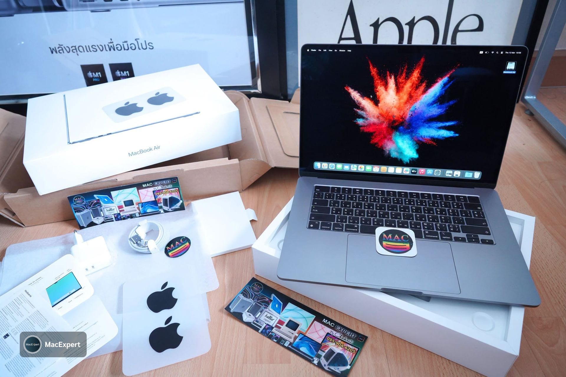 MacBook Air 15-inch, M3, 2024