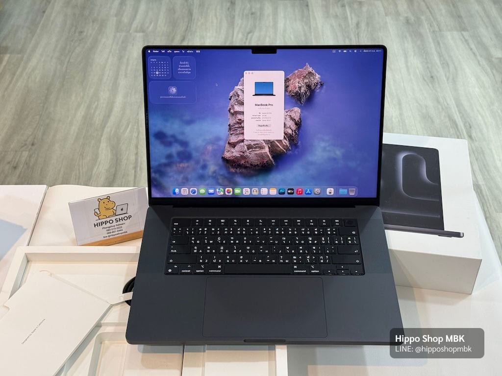 MacBook Pro 16-inch, 2024 (M4 Pro / M4 Max)