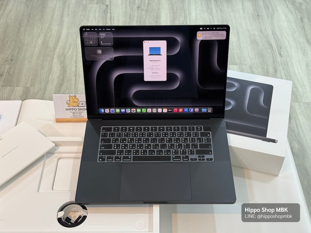 MacBook Pro 16-inch, 2026 (M5 Pro / M5 Max)