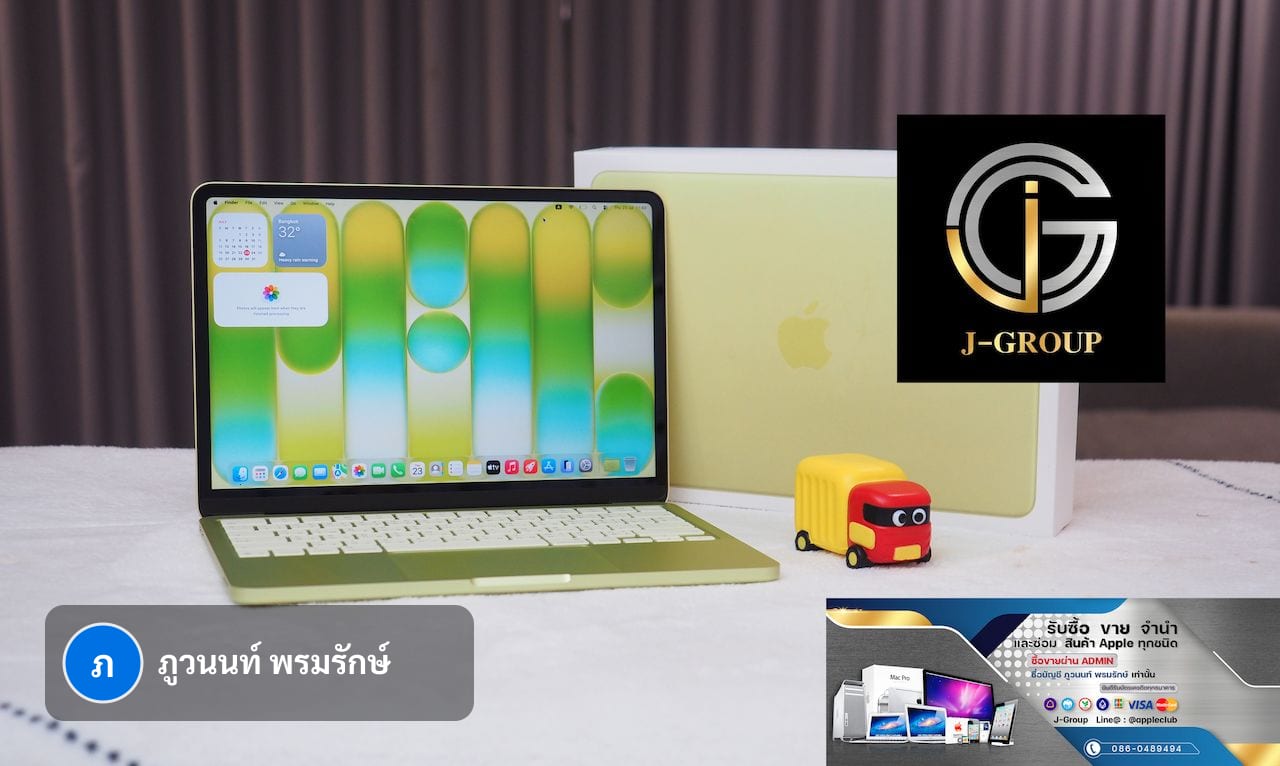 MacBook Neo (13-inch, A18 Pro)