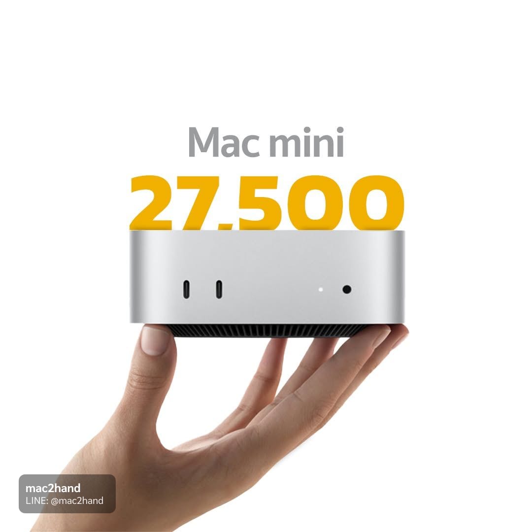Mac mini (M4, 2024)