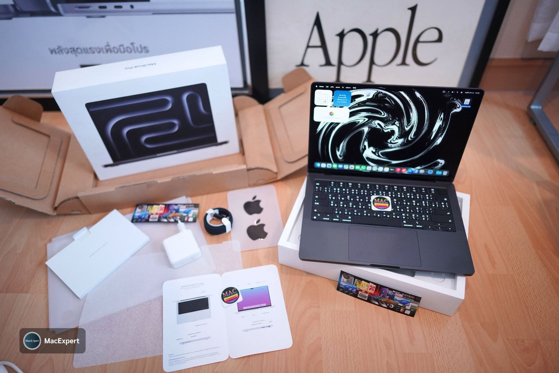 MacBook Pro 14-inch, 2024 (M4)