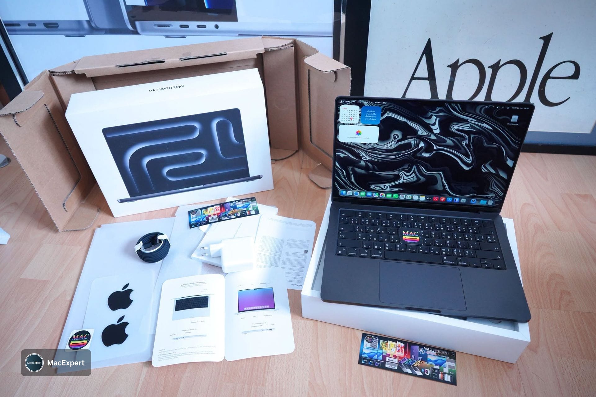 MacBook Pro 14-inch, 2024 (M4 Pro / M4 Max)