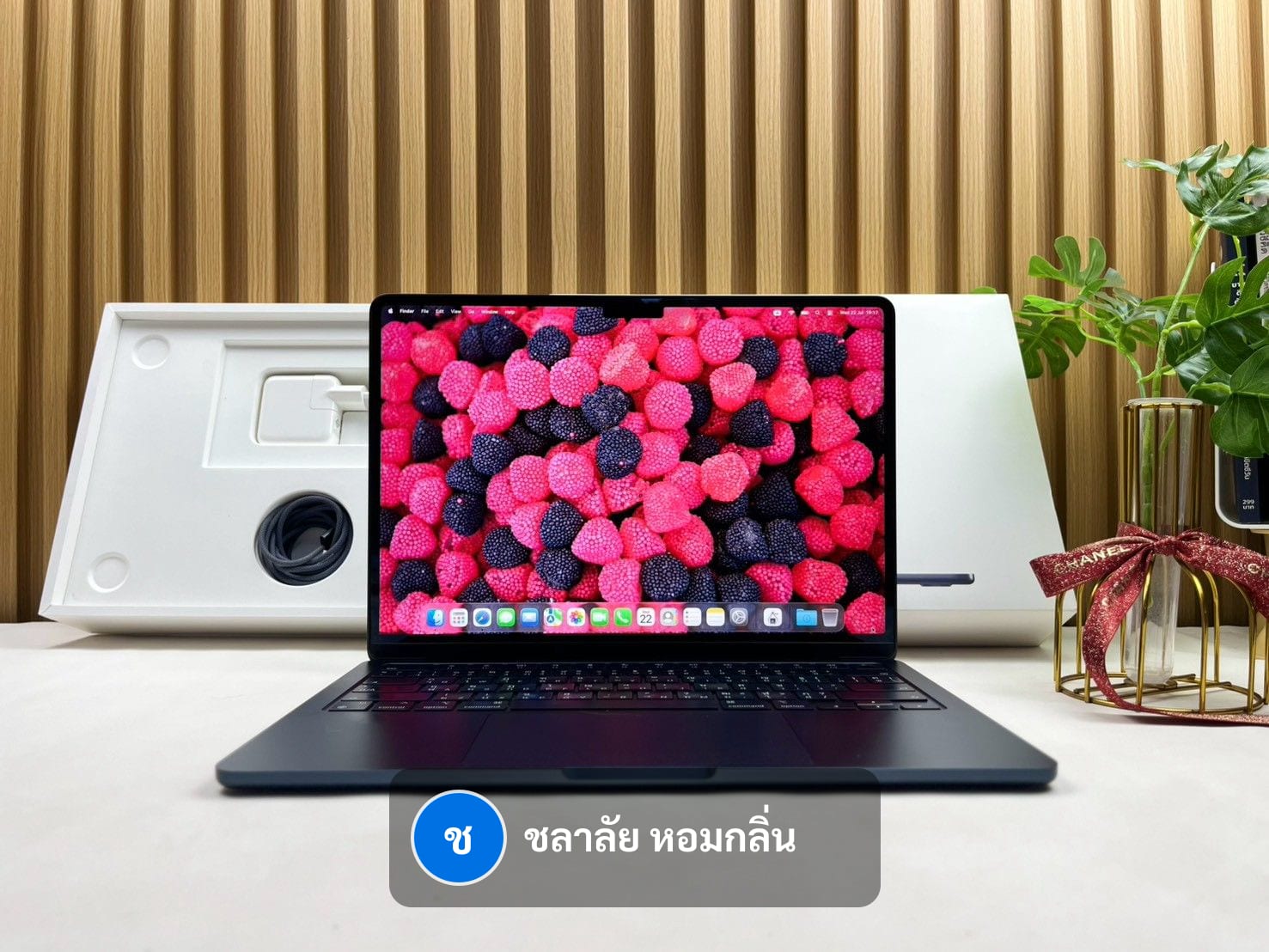 MacBook Air 13-inch, M3, 2024