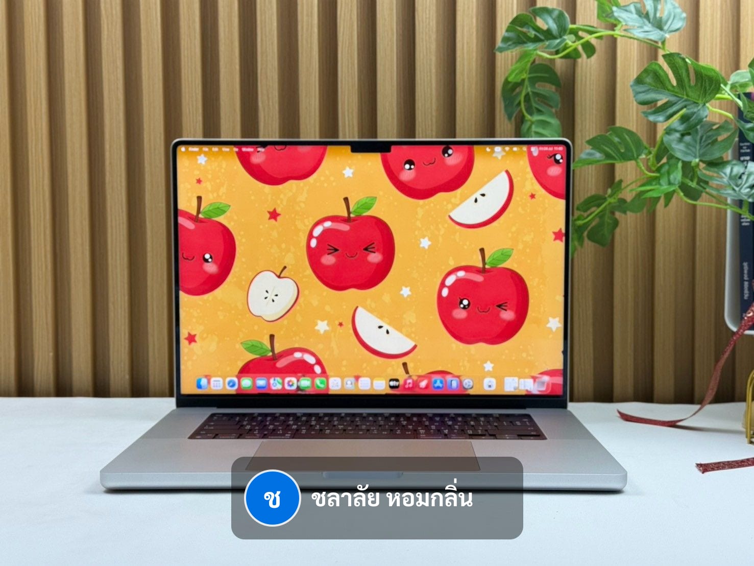 MacBook Pro 16-inch, 2023 (M2 Pro / M2 Max)