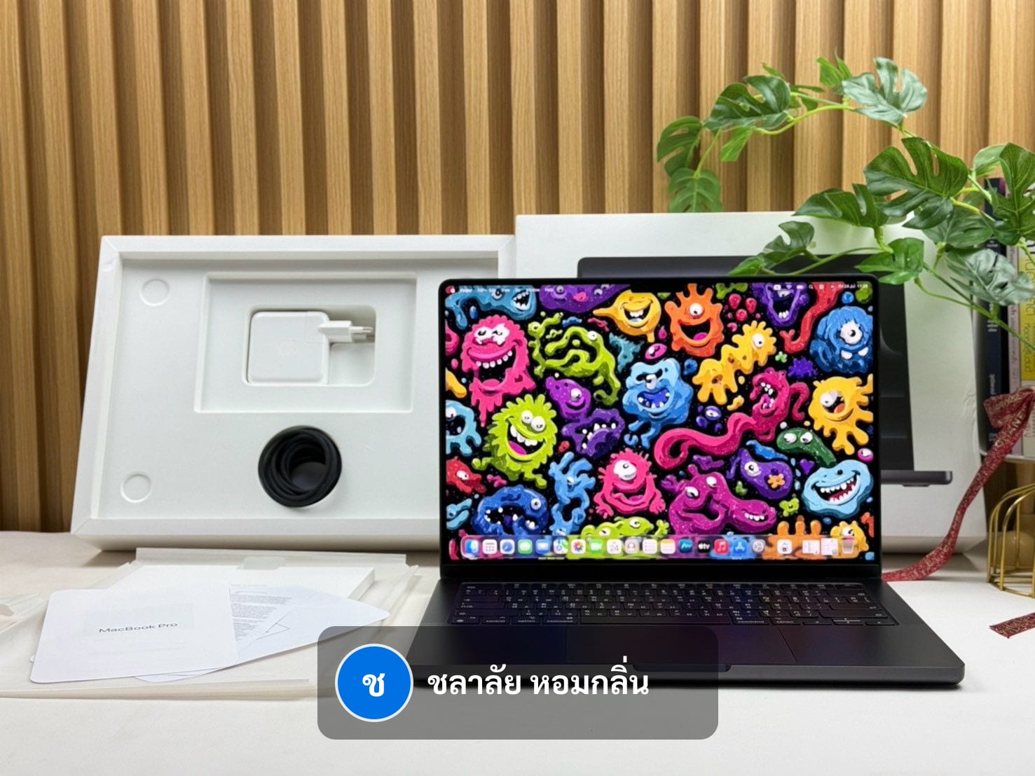 MacBook Pro 14-inch, 2024 (M4 Pro / M4 Max)