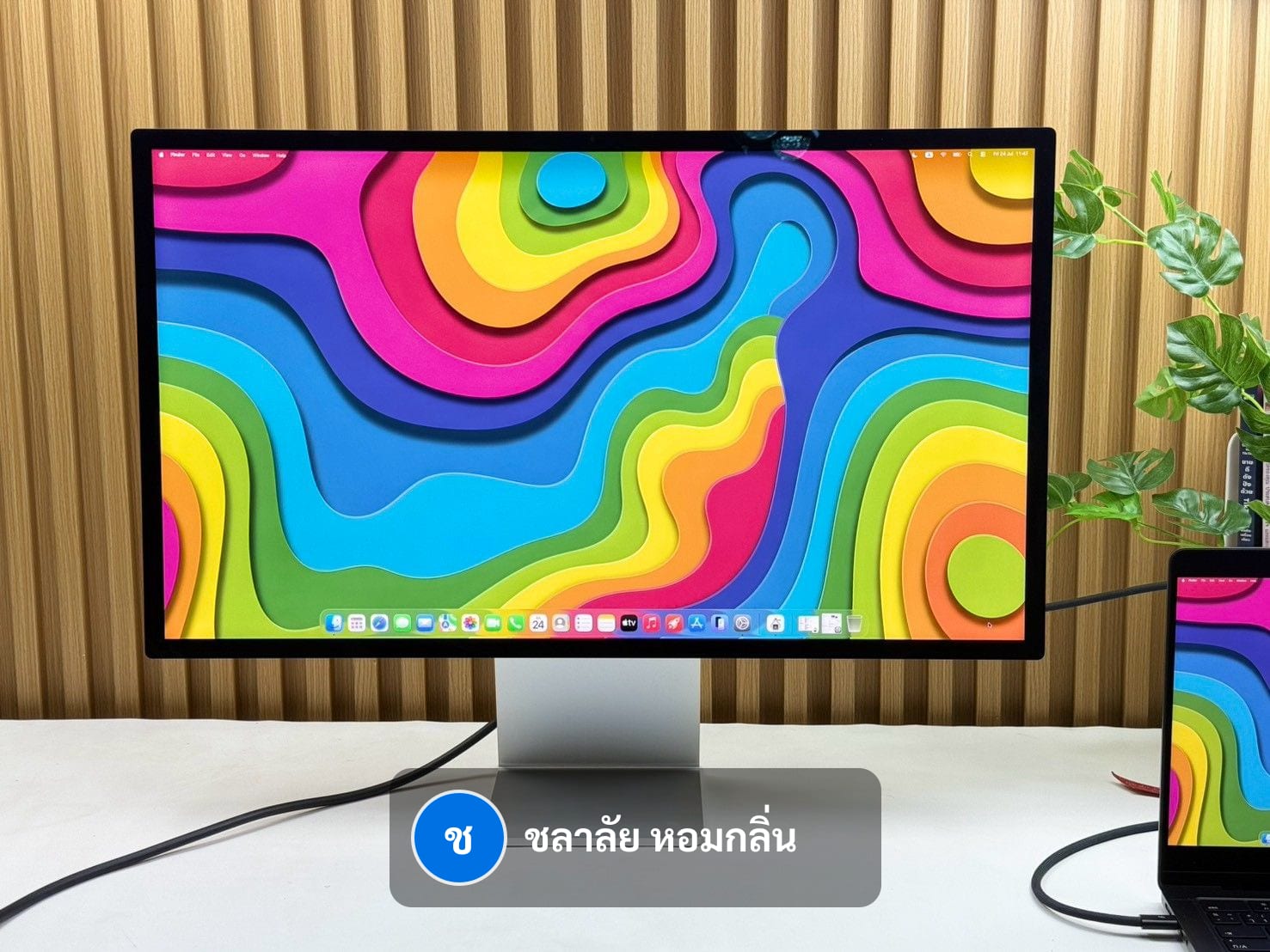 Studio Display (2022) 27" 2022
