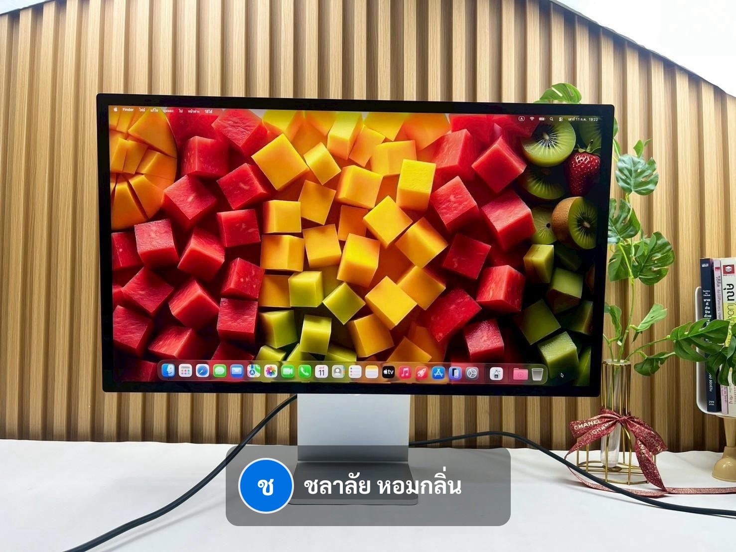 Studio Display XDR 27" 2026