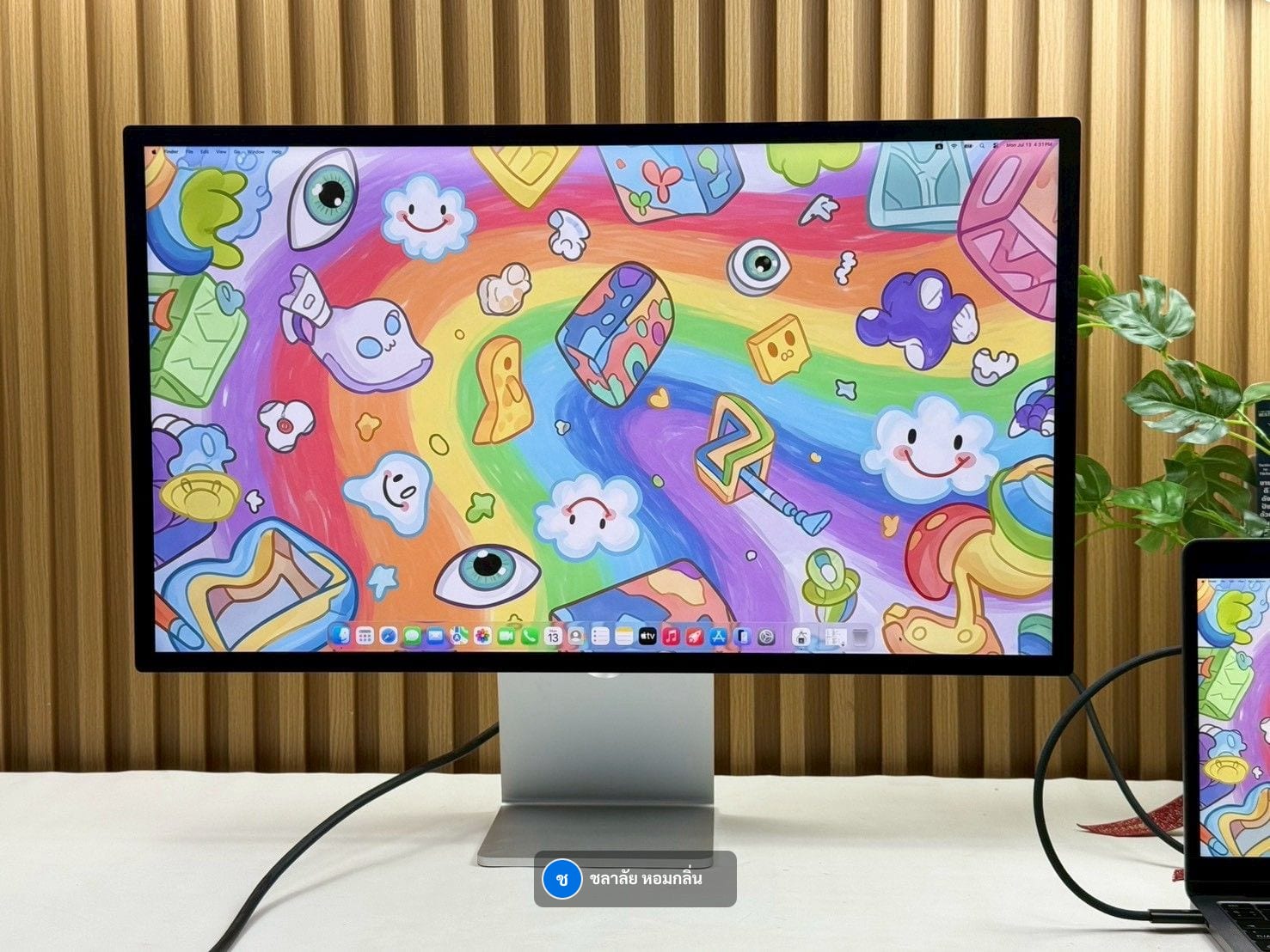 Studio Display XDR 27" 2026