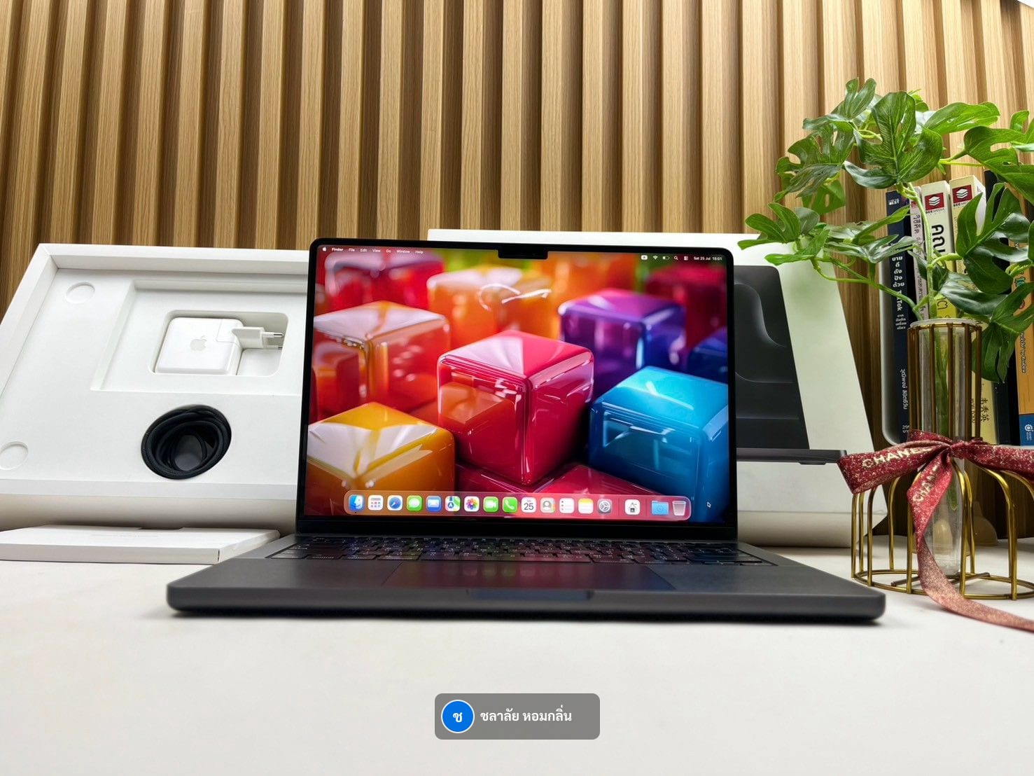 MacBook Pro 14-inch, 2025 (M5)