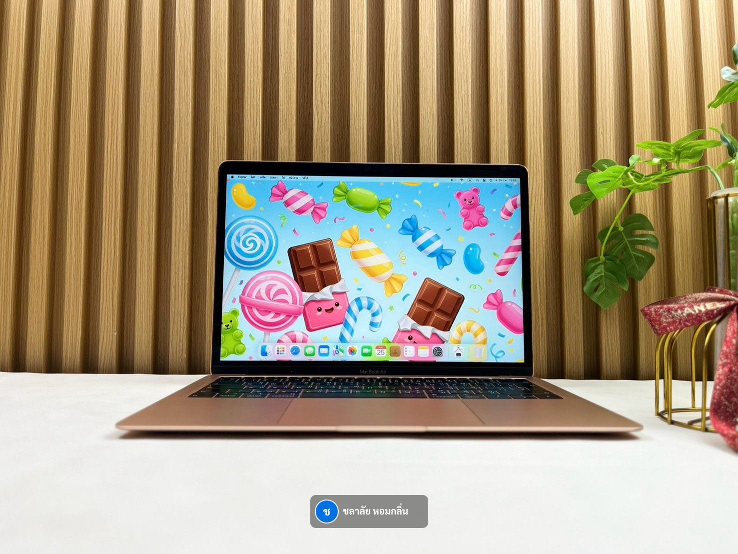 MacBook Air Retina, 13-inch, 2019