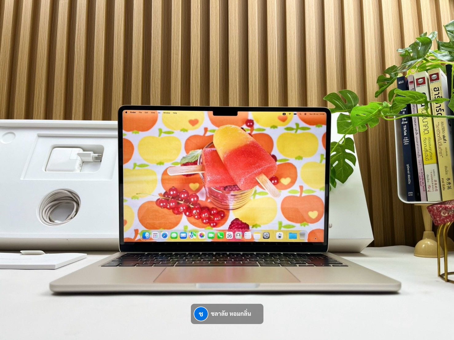 MacBook Air 13-inch, M2, 2022