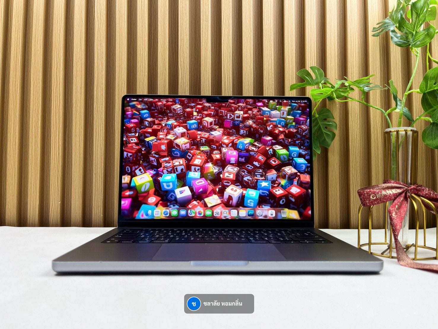 MacBook Pro 14-inch, Nov 2023 (M3)