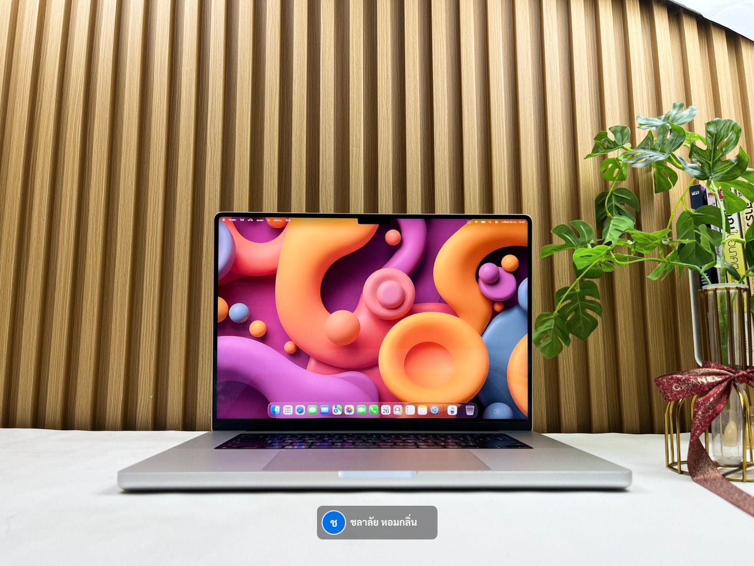 MacBook Pro 16-inch, Nov 2023 (M3 Pro / M3 Max)