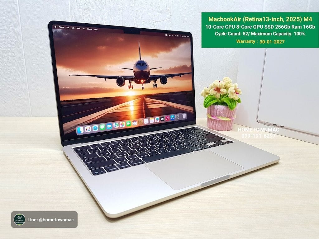 MacbookAir (Retina13-inch, 2025) M4 10-Core CPU 8-Core GPU SSD 256Gb Ram 16Gb สี Starlight ครบกล่อง ใช้น้อย แบต100% ประกันยาว
