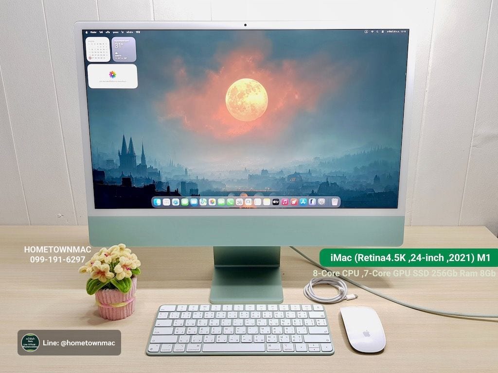 iMac (Retina 4.5K 24-inch, 2021) M1 8-Core CPU 7-Core GPU SSD 256Gb Ram 8Gb สีเขียว