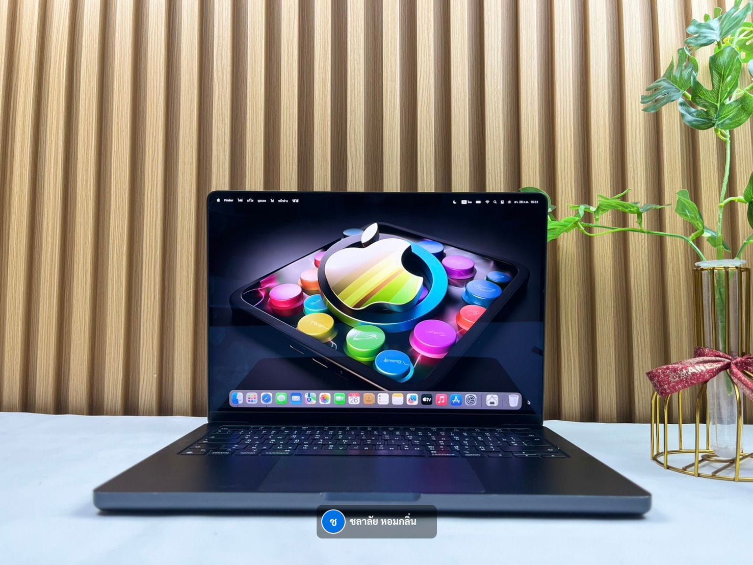 MacBook Pro 14-inch, 2024 (M4)
