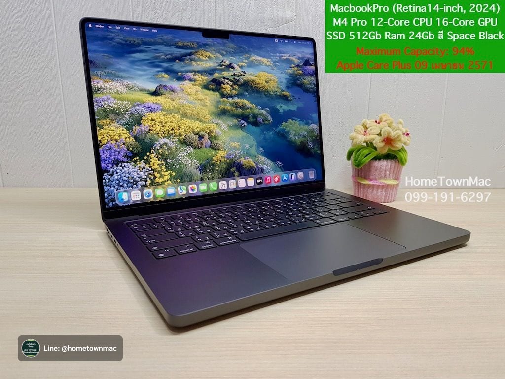 MacBook Pro 14-inch, 2024 (M4 Pro / M4 Max)
