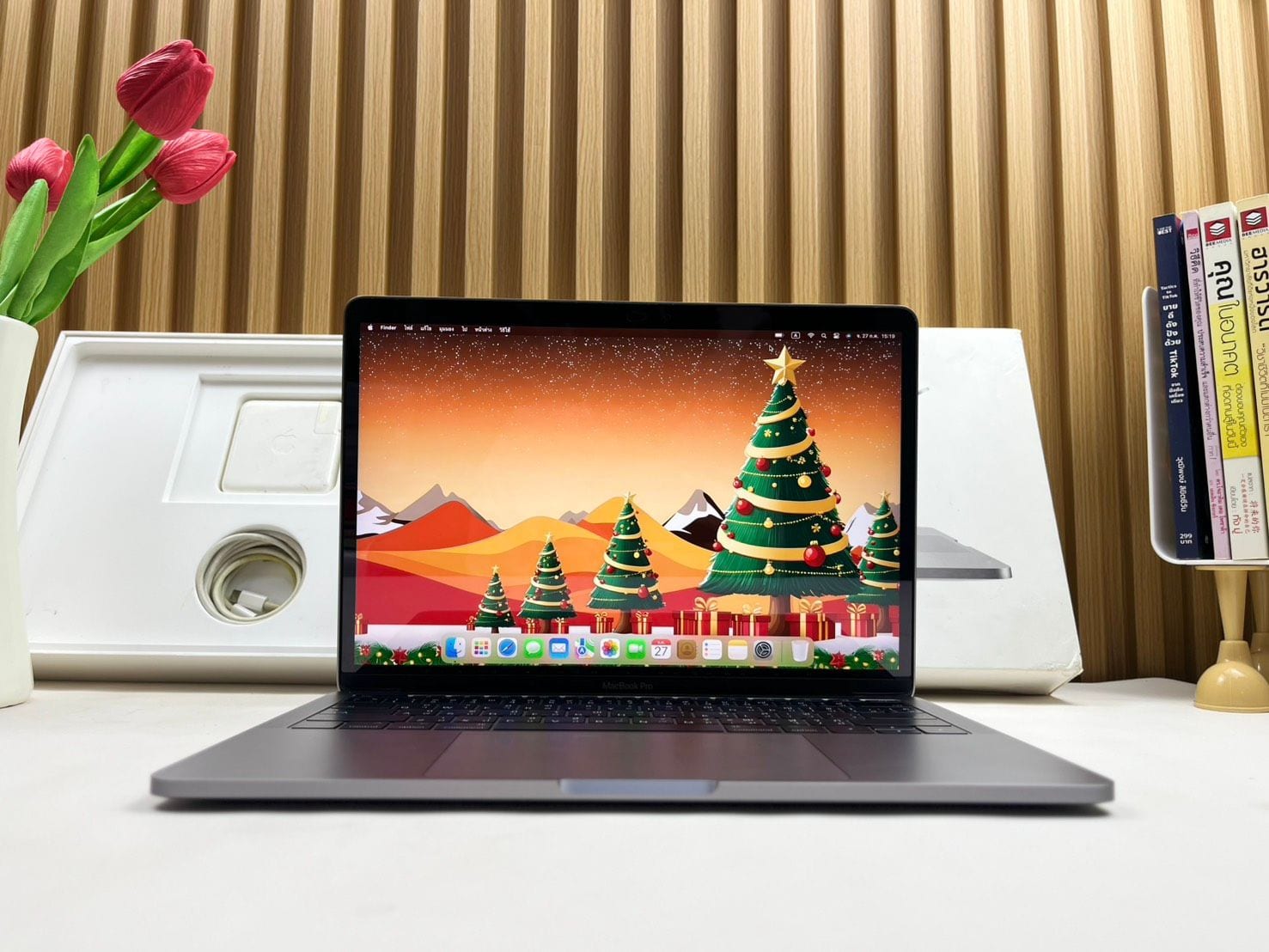 MacBook Pro 13-inch, 2017, Two Thunderbolt 3 ports (No Touch Bar)