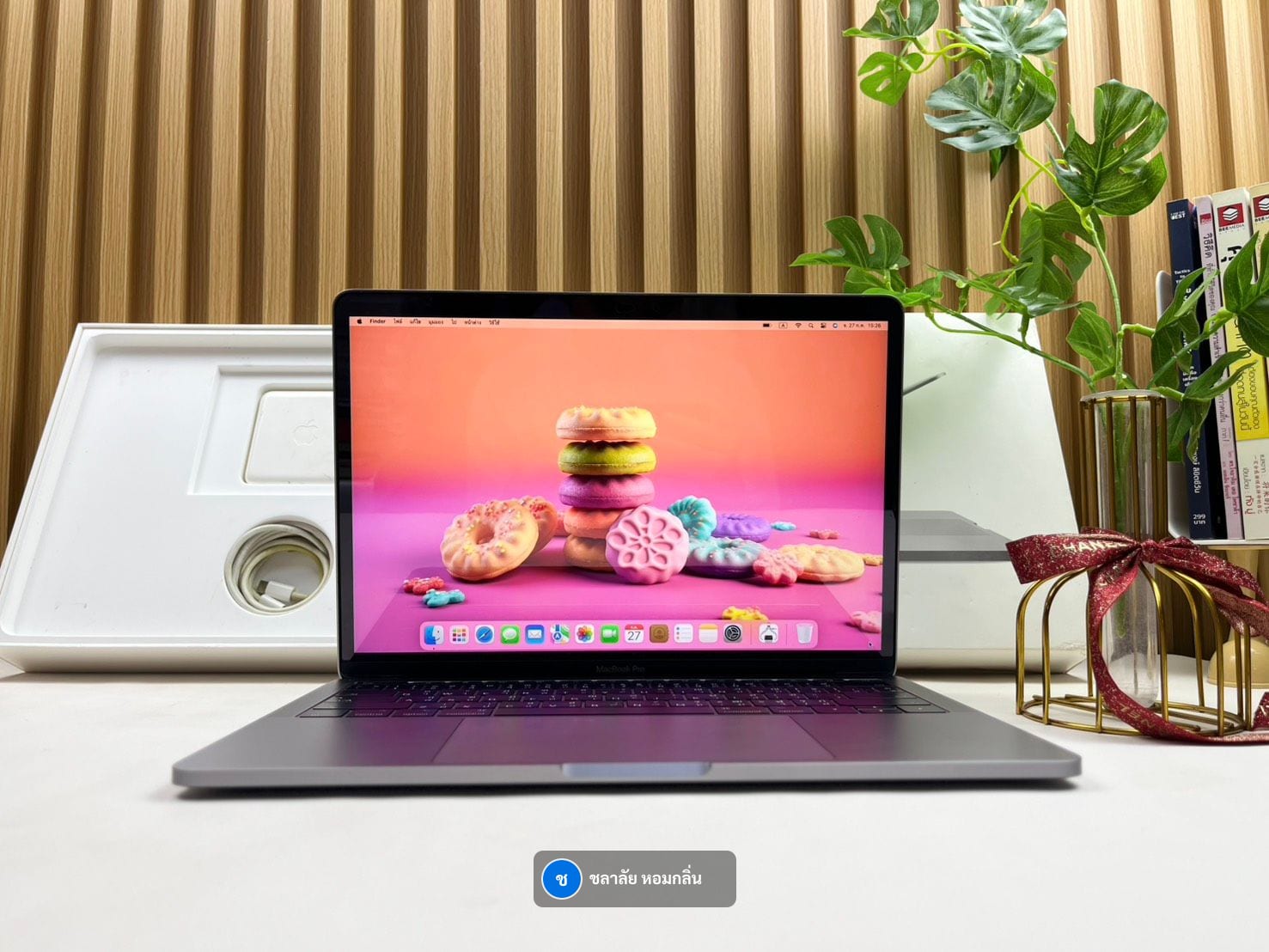 MacBook Pro 13-inch, 2017, Two Thunderbolt 3 ports (No Touch Bar)