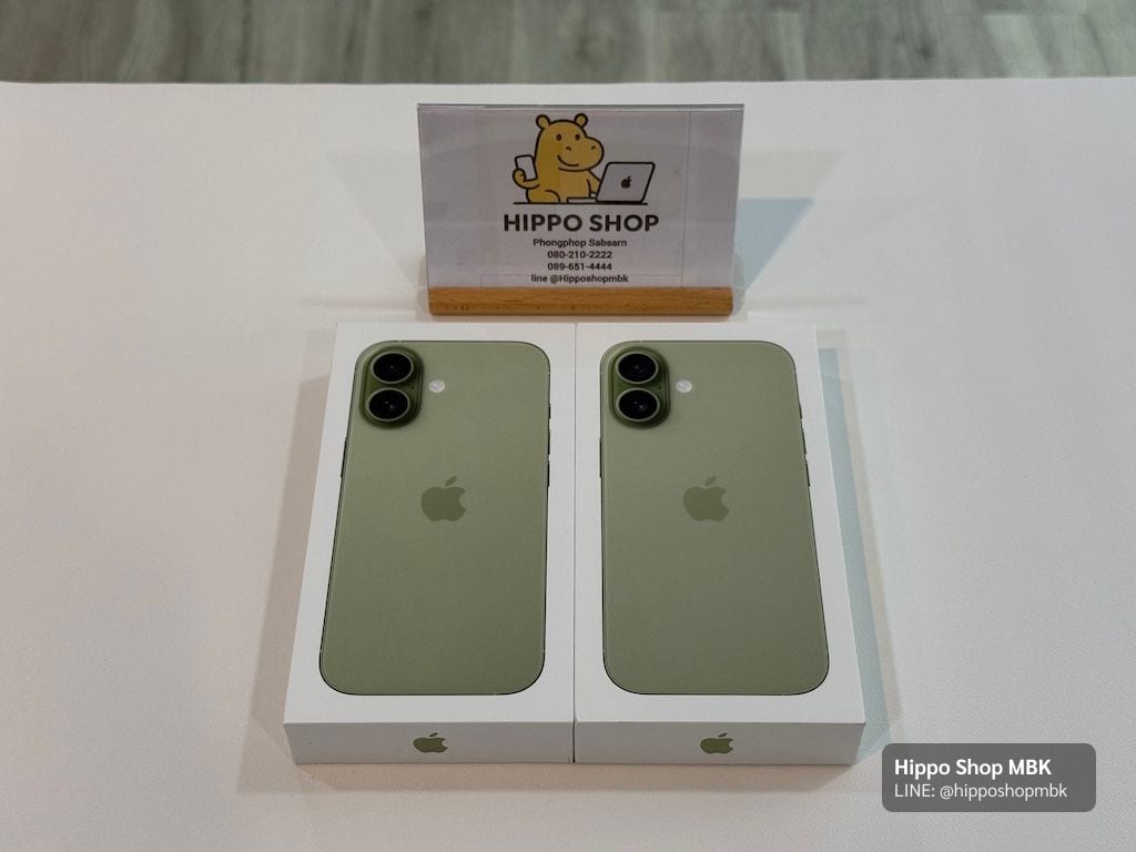 iPhone 17 (2025)