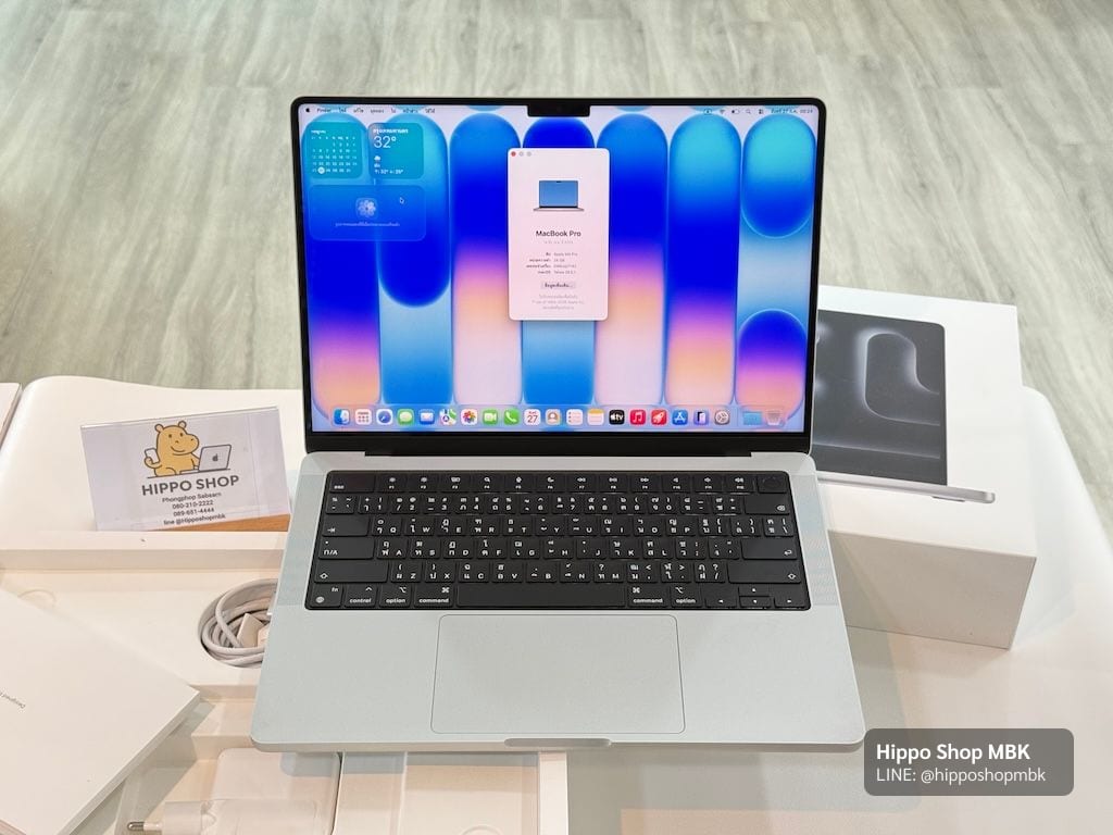 MacBook Pro 14-inch, 2024 (M4 Pro / M4 Max)