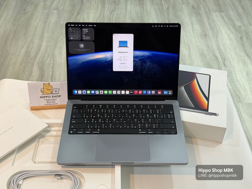 MacBook Pro 14-inch, 2021 (M1 Pro / M1 Max)