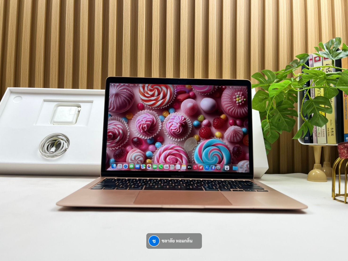 MacBook Air 13-inch, M1, 2020