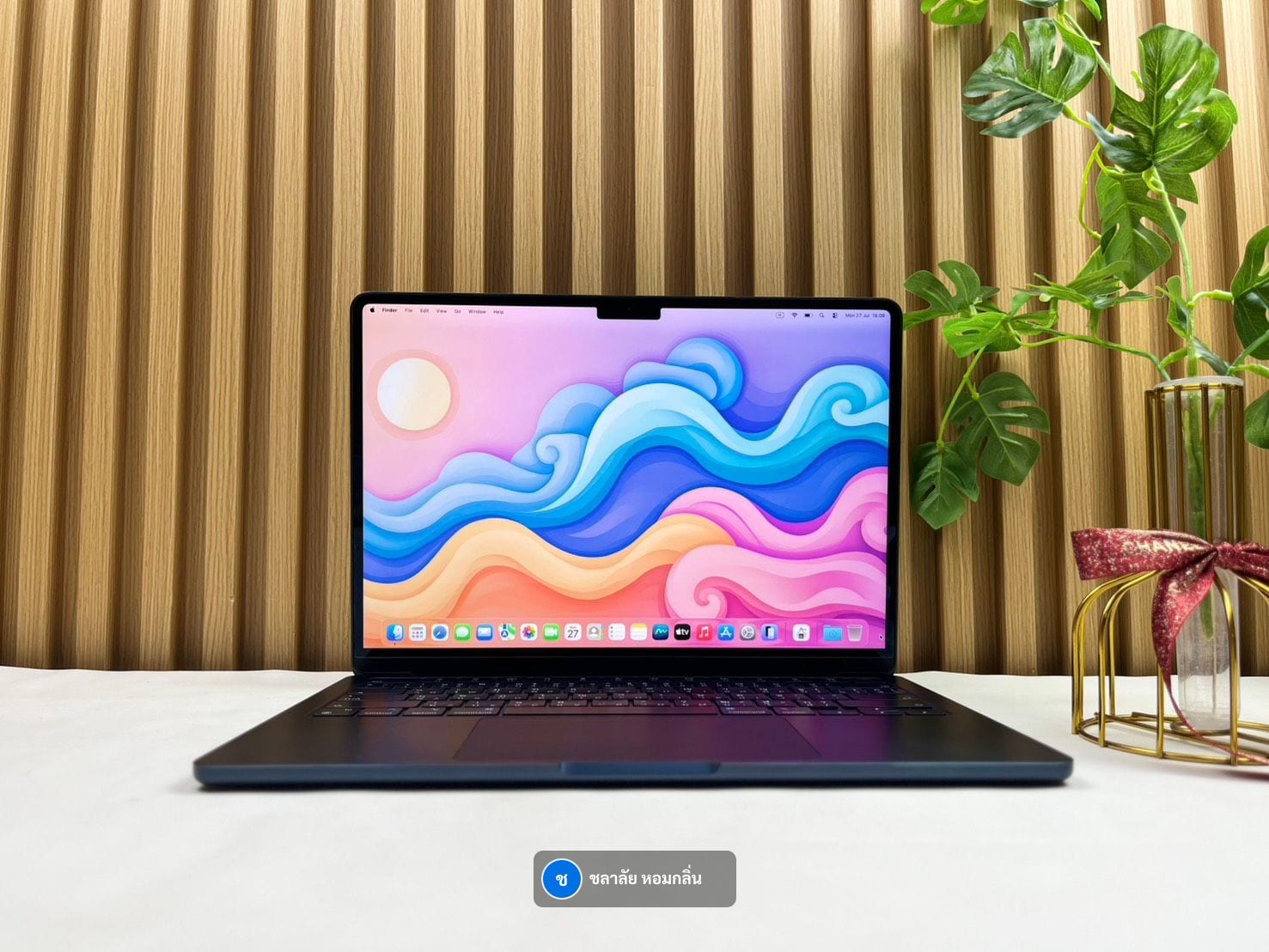 MacBook Air 13-inch, M3, 2024