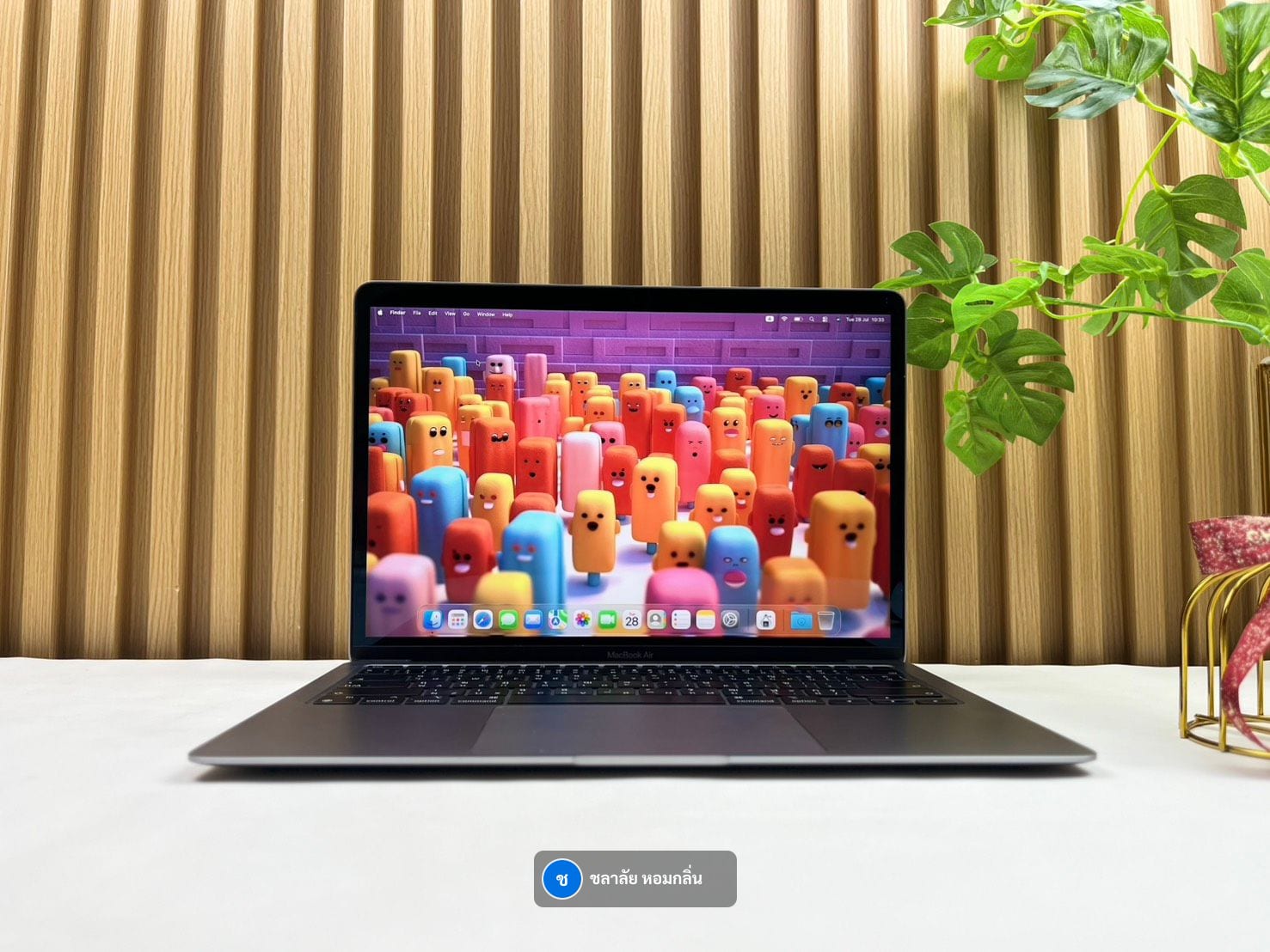 MacBook Air 13-inch, M1, 2020