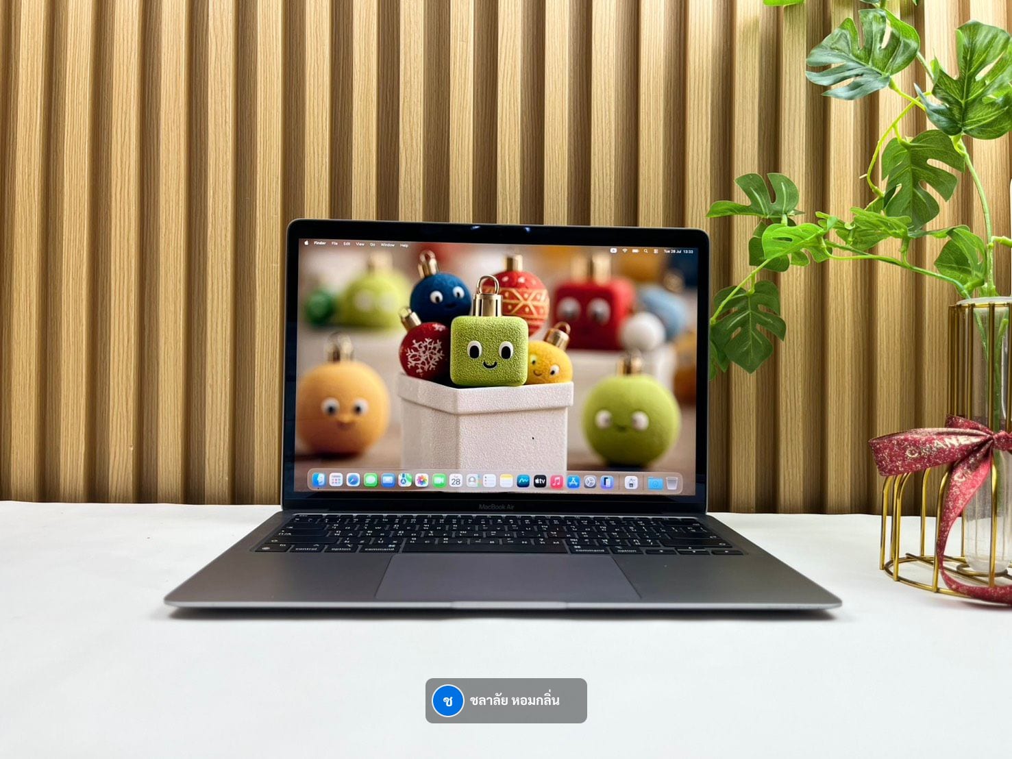 MacBook Air 13-inch, M1, 2020