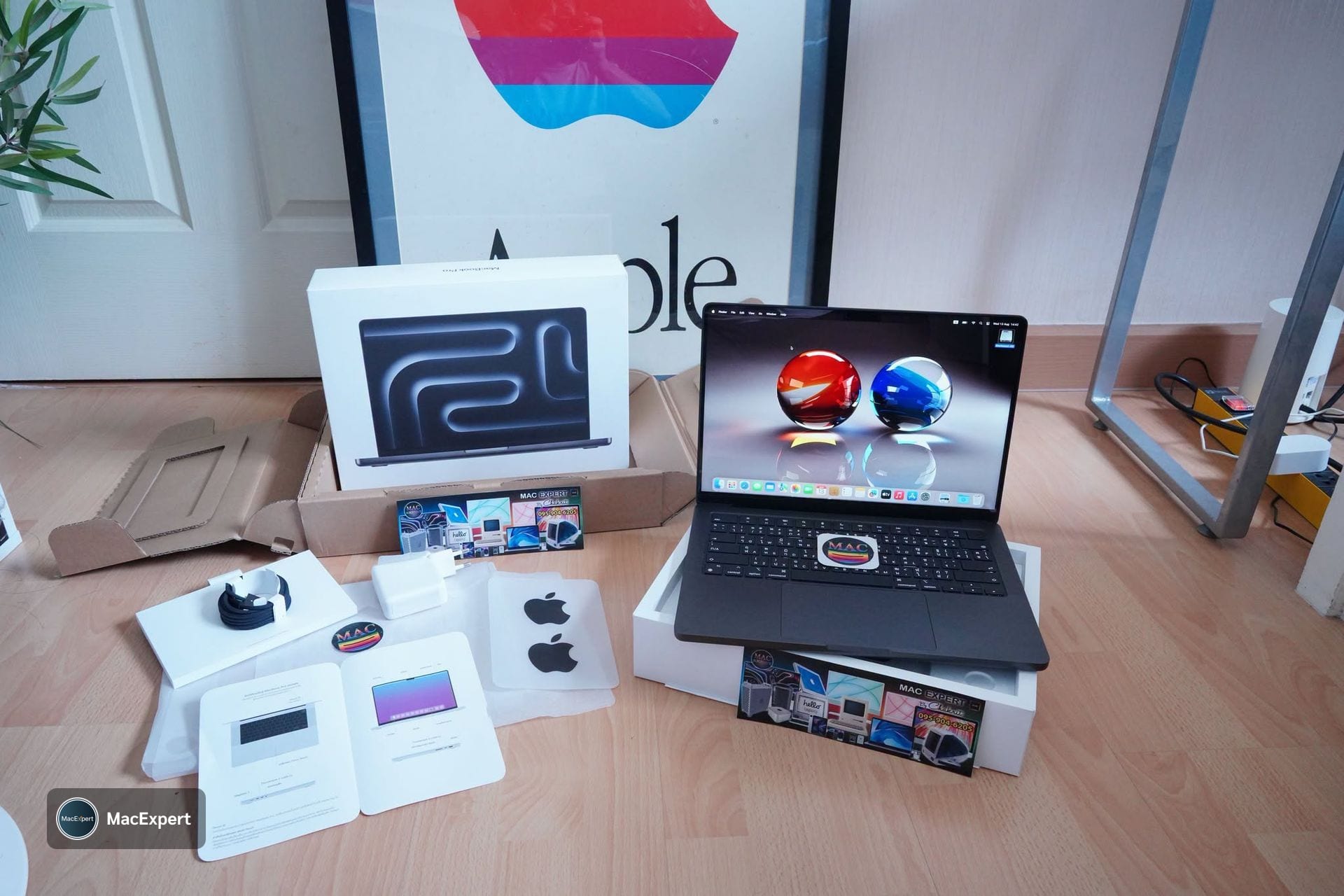 MacBook Pro 14-inch, 2026 (M5 Pro / M5 Max)