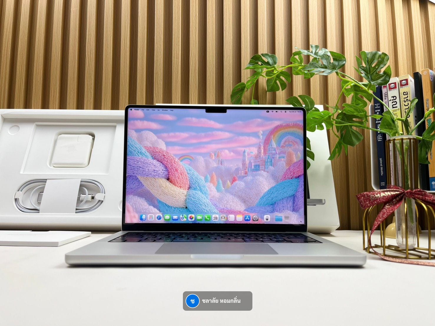 MacBook Pro 14-inch, 2021 (M1 Pro / M1 Max)