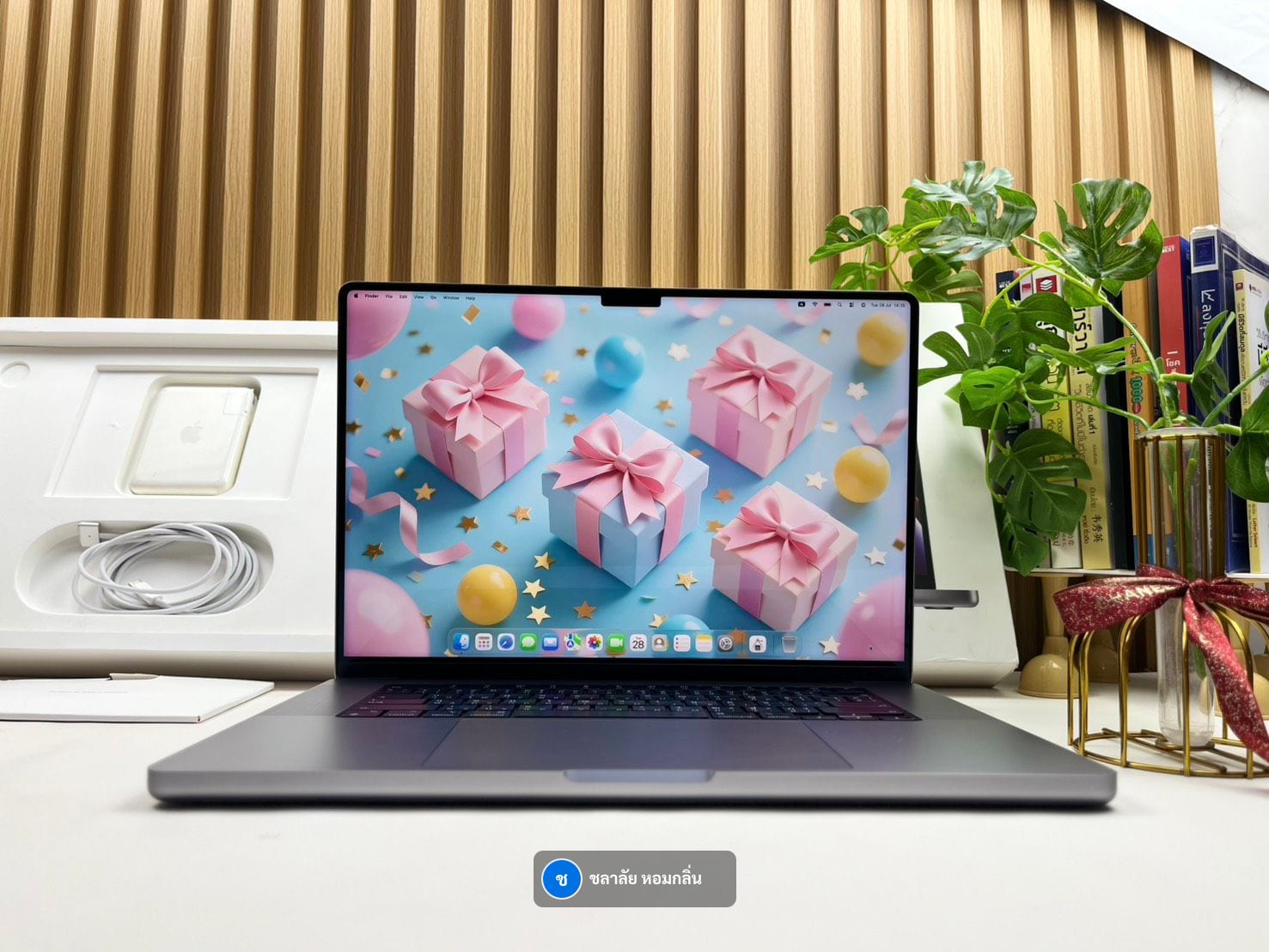 MacBook Pro 16-inch, 2023 (M2 Pro / M2 Max)