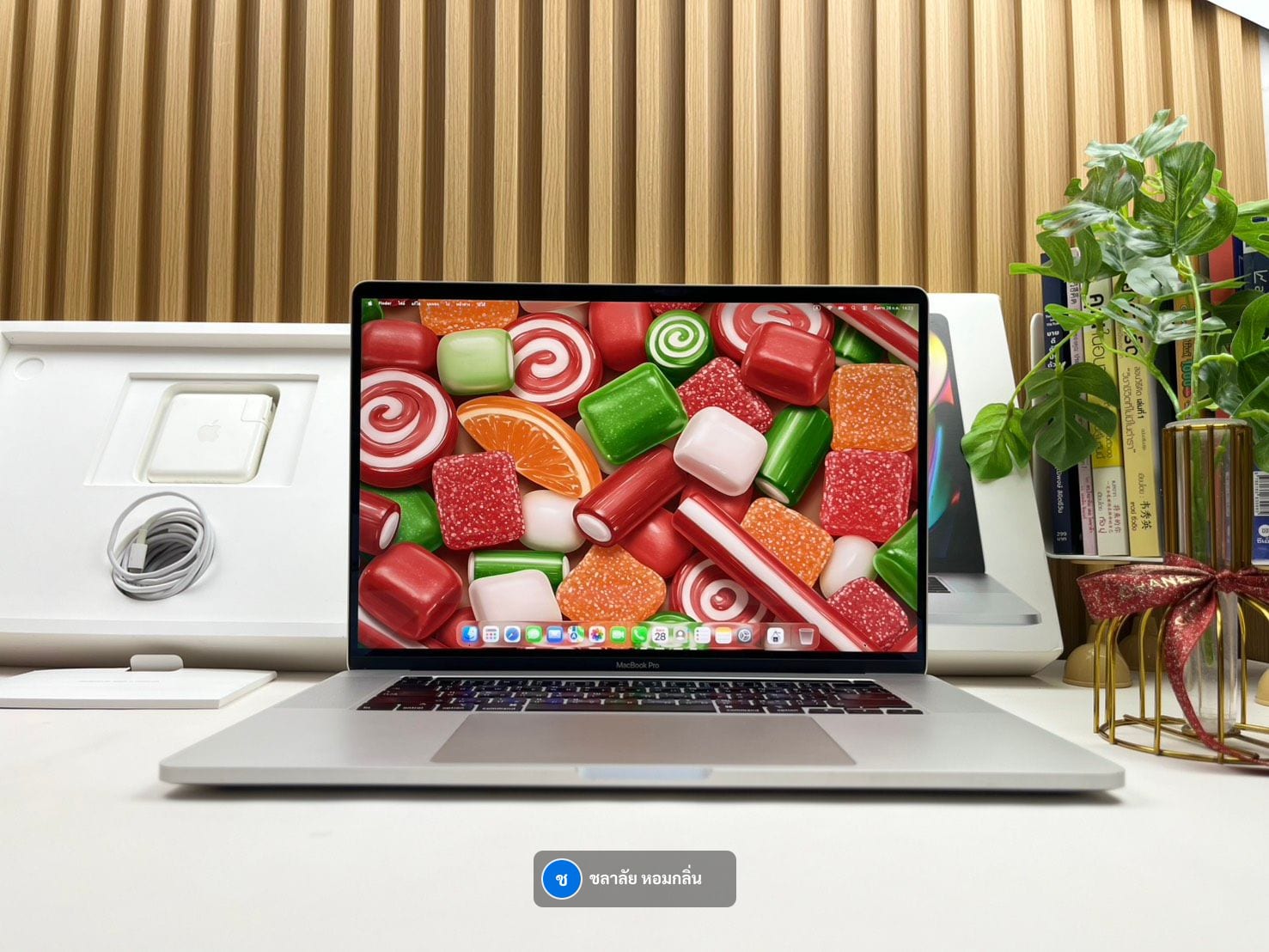 MacBook Pro 16-inch, 2019