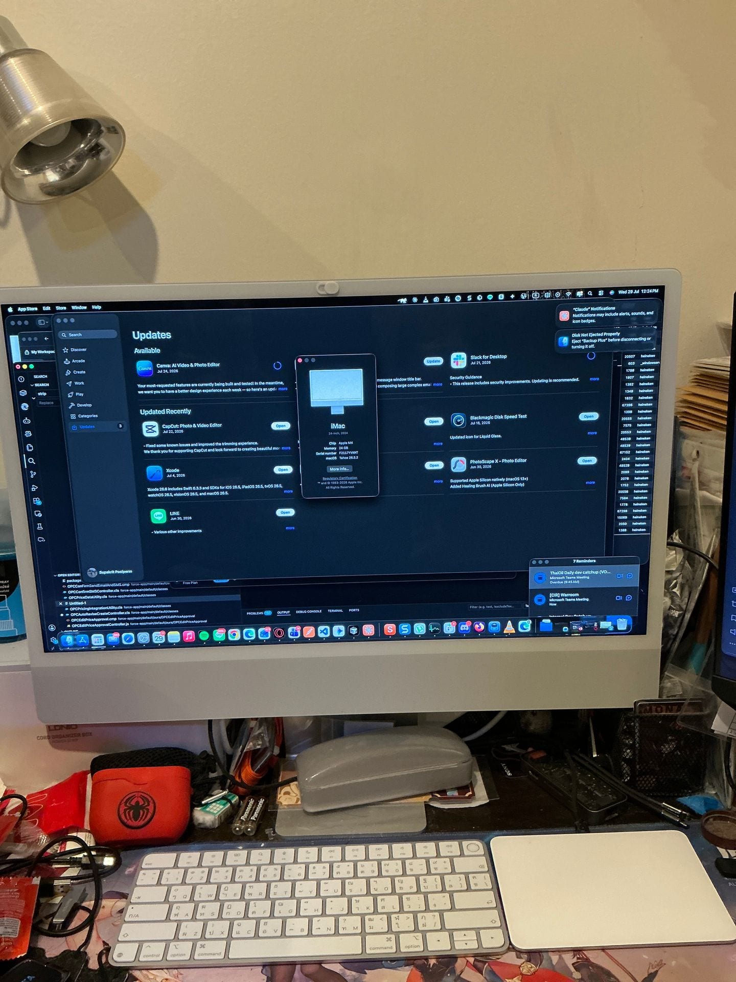 iMac (24-inch, M4, 2024) Four Ports