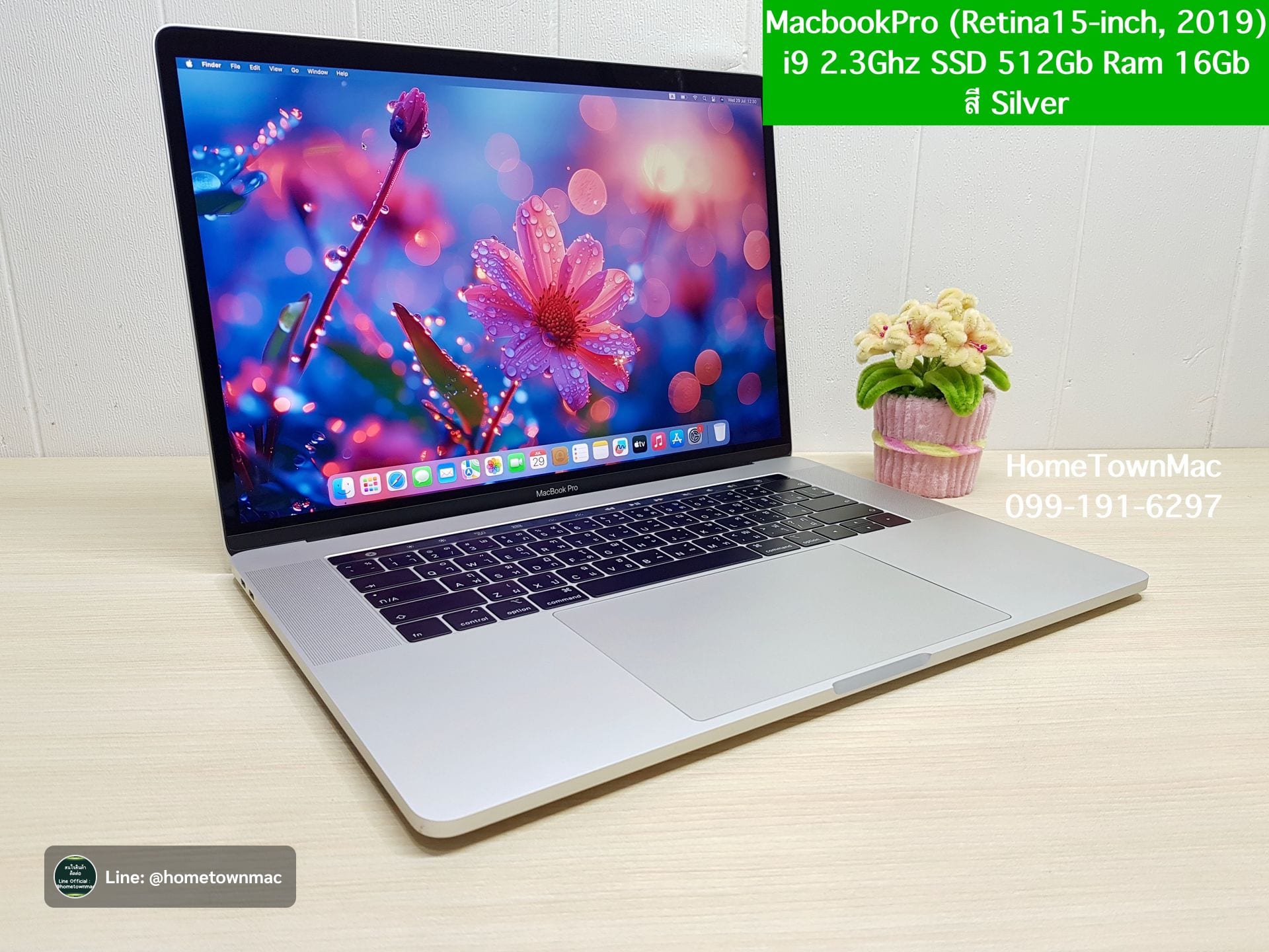 MacbookPro (Retina15-inch, 2019) TouchBar 8-Core i9 2.3Ghz SSD 512Gb Ram 16Gb สี Silver ตัวท็อป สุดคุ้ม