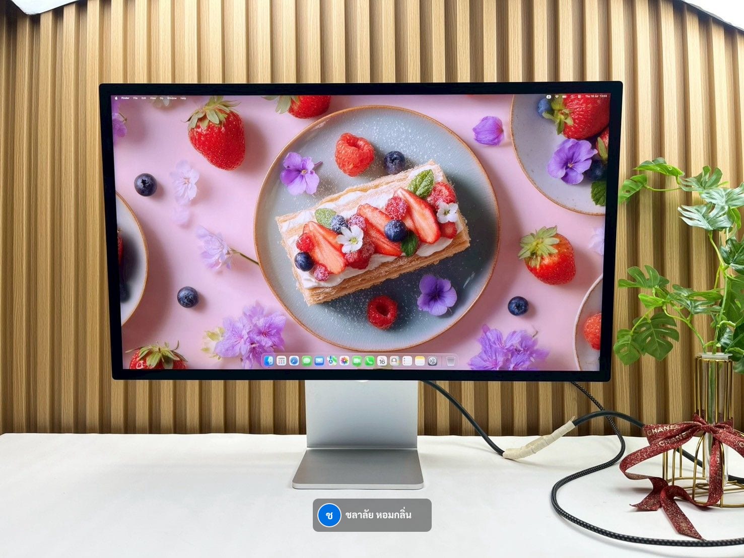 Studio Display XDR 27" 2026