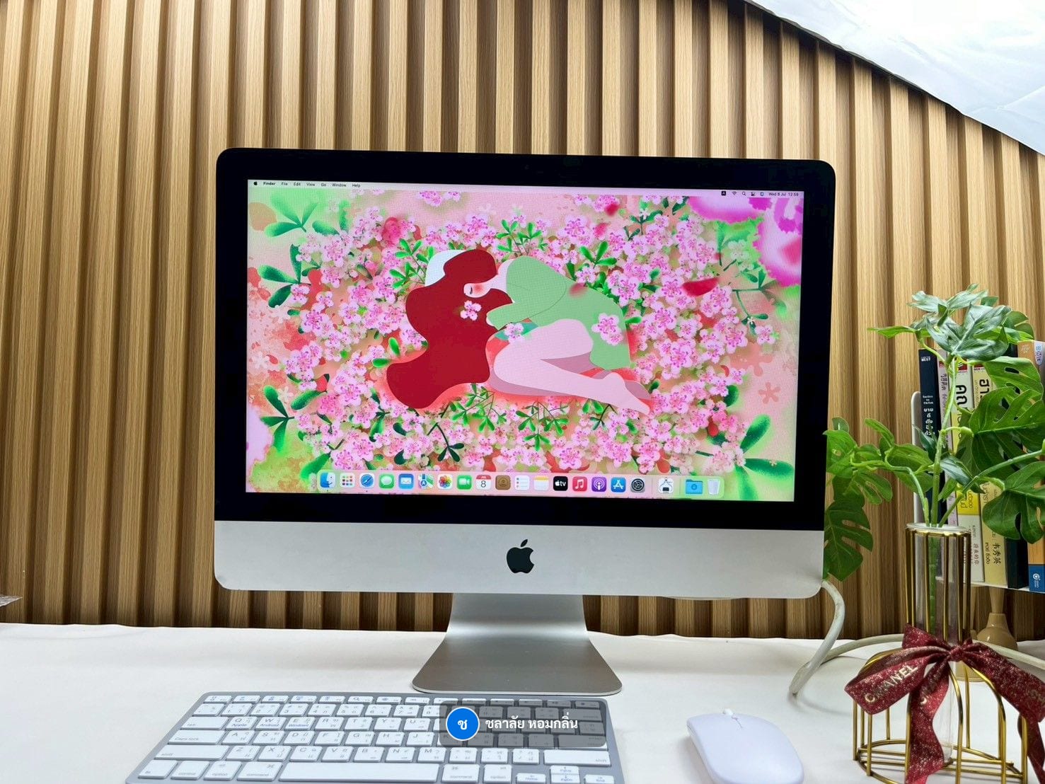 iMac 21.5-Inch (Late 2015)