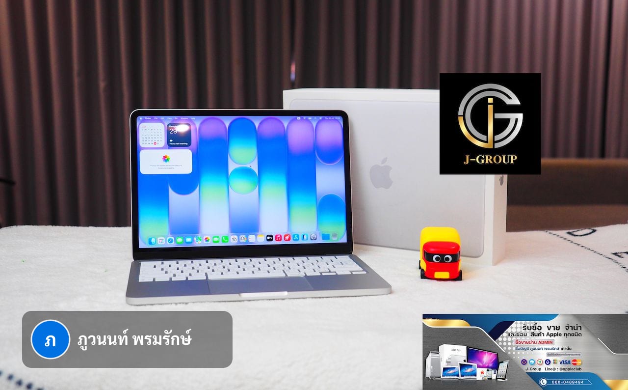 MacBook Neo (13-inch, A18 Pro)