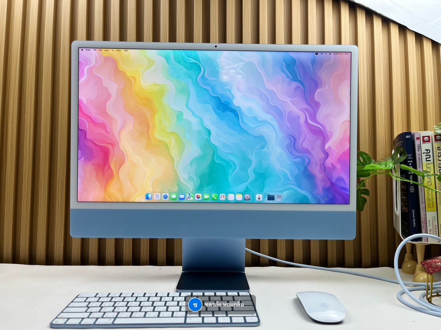 iMac (24-inch, M3, 2023) Four Ports